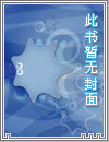 星灿